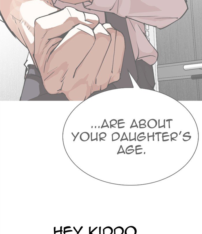 Page 205 of Chapter 298