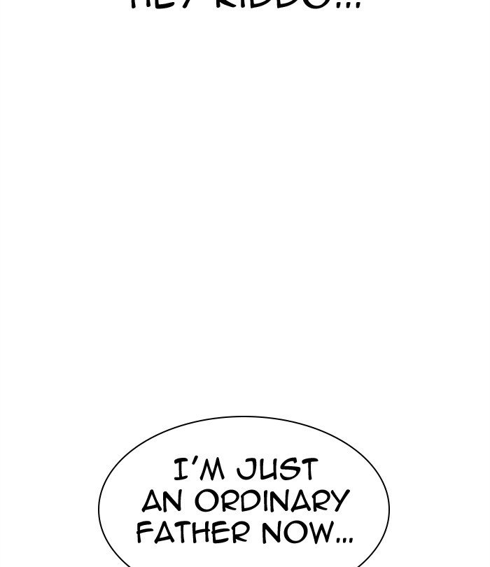 Page 206 of Chapter 298
