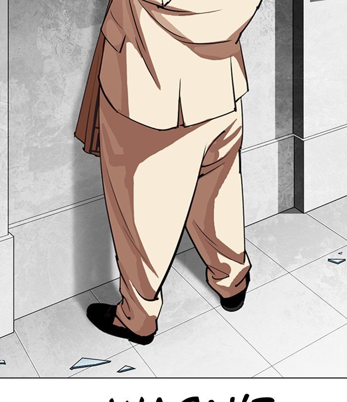 Page 27 of Chapter 298