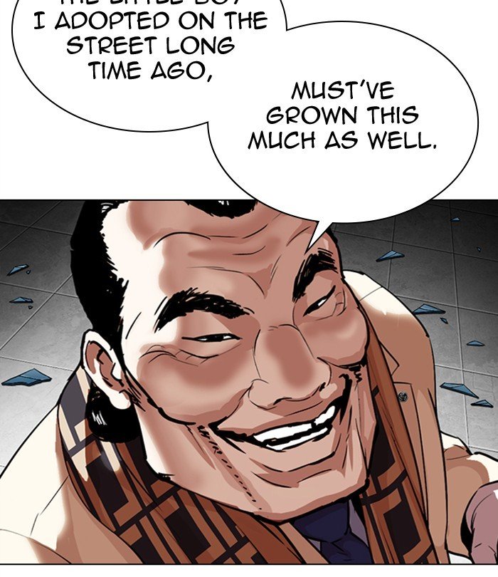 Page 29 of Chapter 298