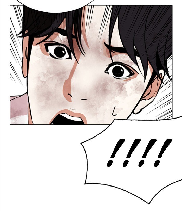 Page 45 of Chapter 298