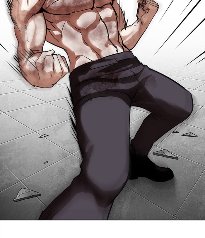 Page 48 of Chapter 298