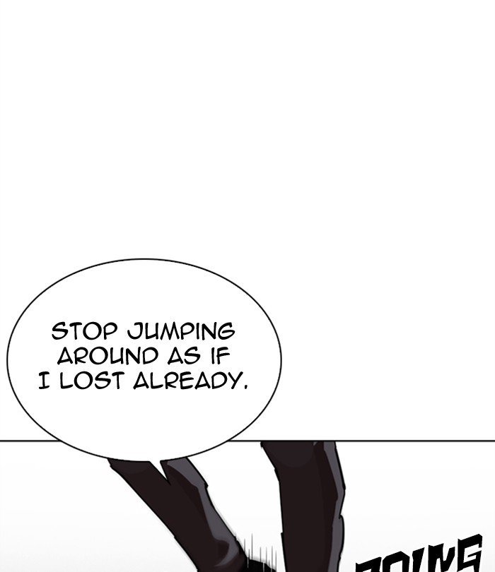 Page 49 of Chapter 298