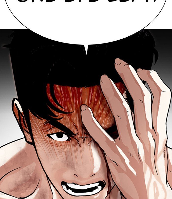 Page 52 of Chapter 298