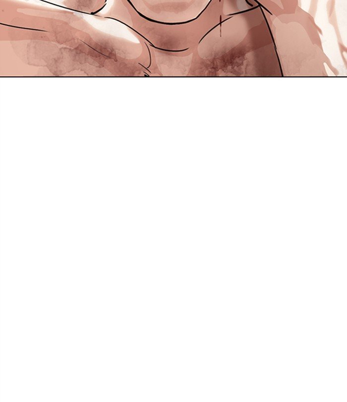 Page 53 of Chapter 298