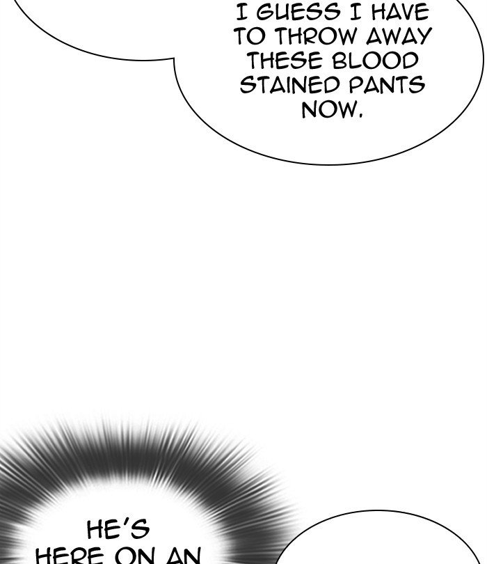 Page 57 of Chapter 298