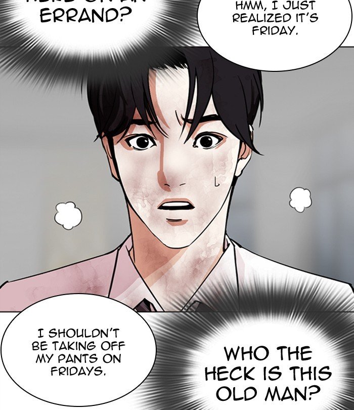 Page 58 of Chapter 298