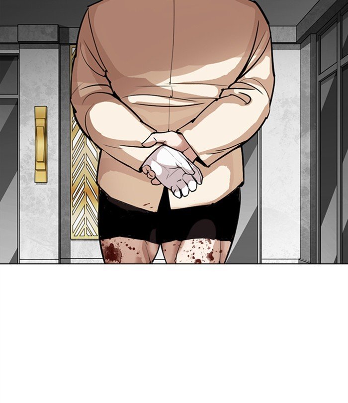 Page 67 of Chapter 298