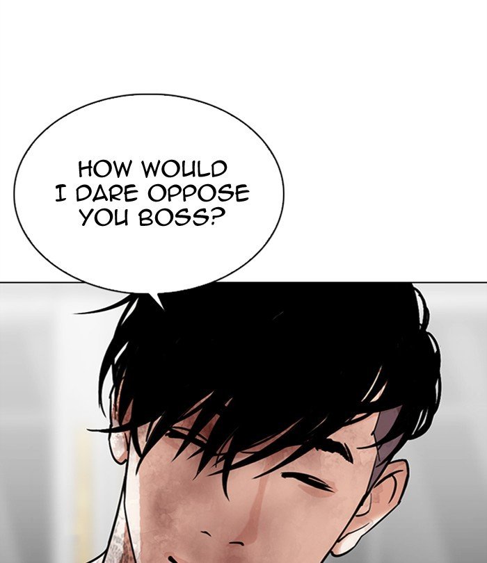 Page 72 of Chapter 298