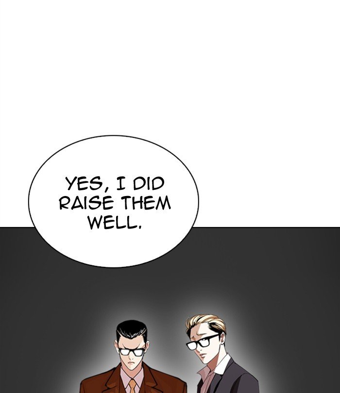 Page 74 of Chapter 298