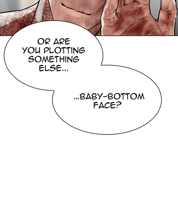 Page 78 of Chapter 298