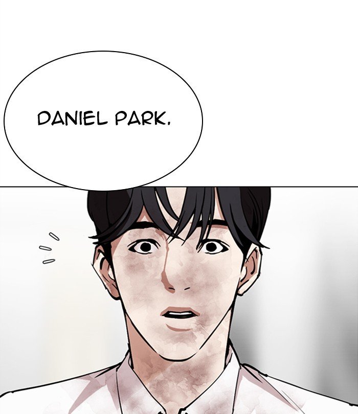 Page 88 of Chapter 298