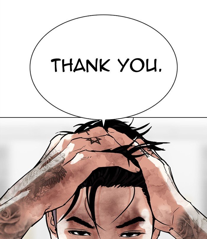 Page 90 of Chapter 298