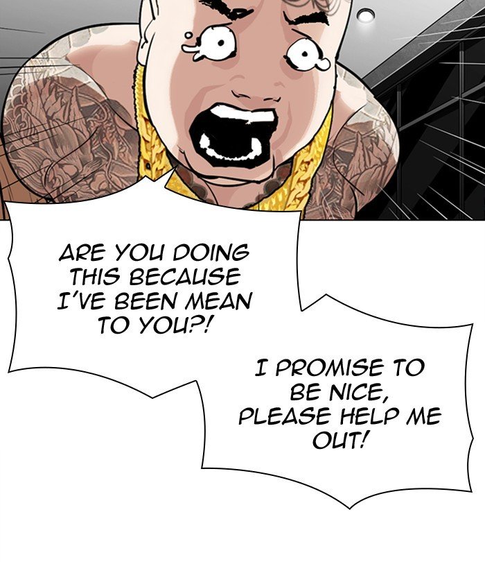 Page 94 of Chapter 298