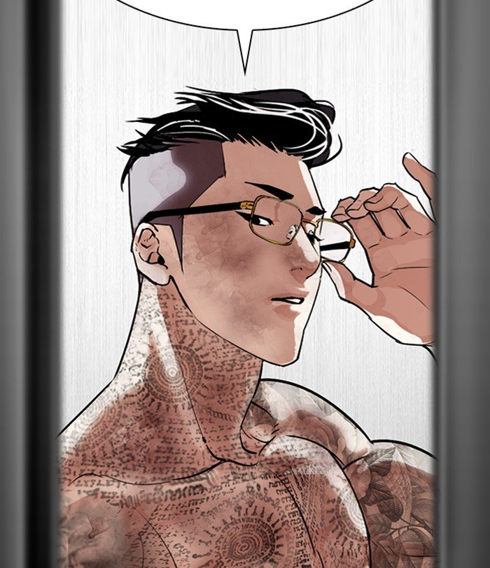 Page 97 of Chapter 298