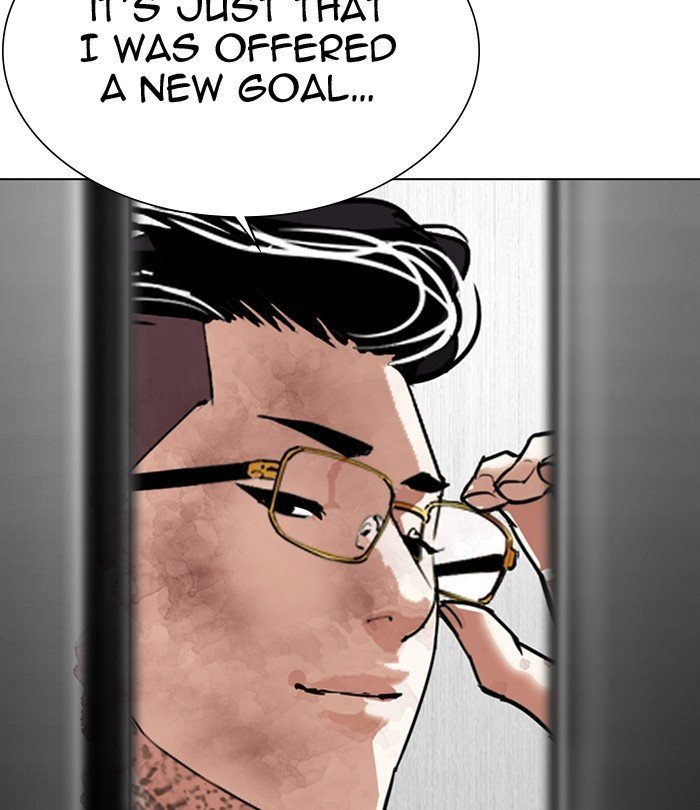 Page 99 of Chapter 298