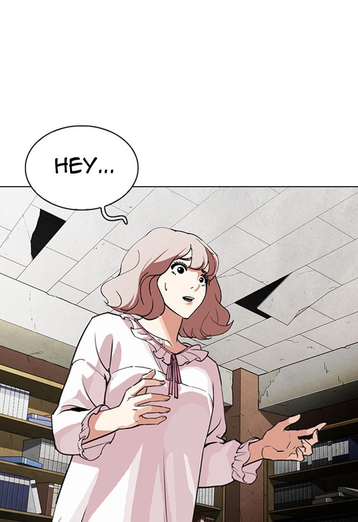 Page 4 of Chapter 299