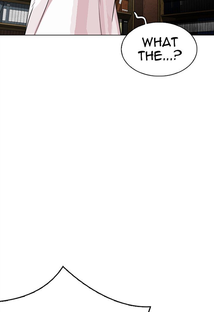 Page 5 of Chapter 299