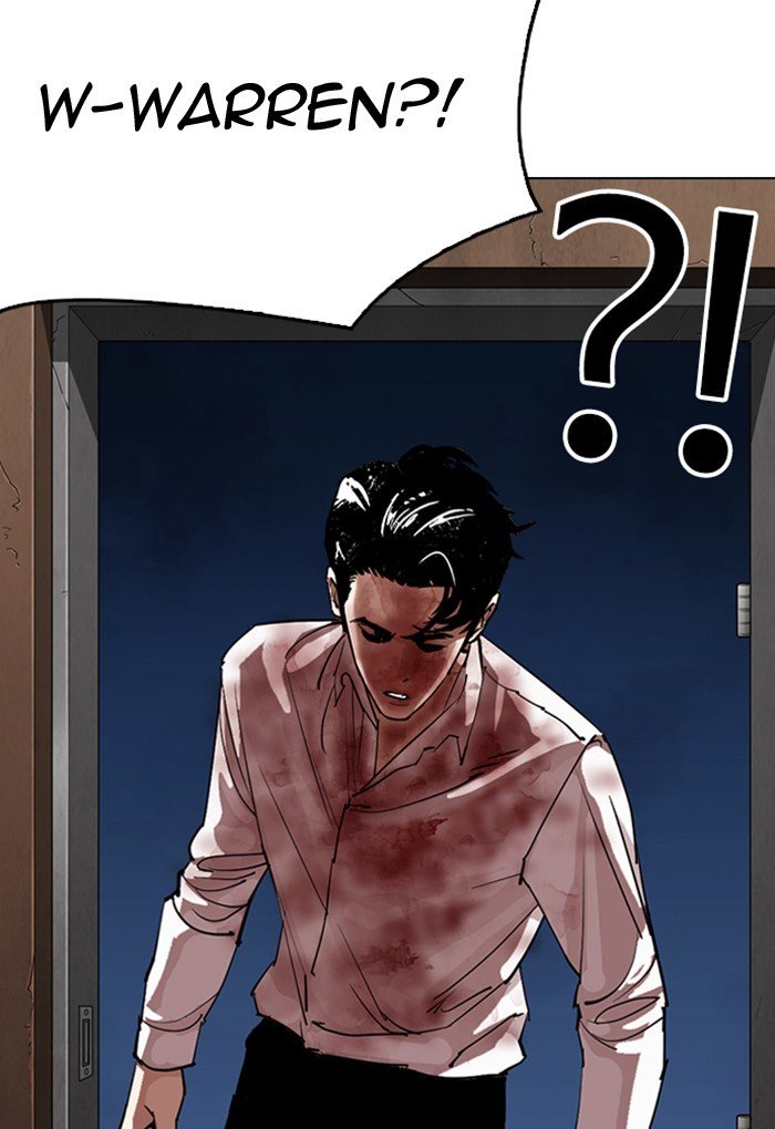 Page 6 of Chapter 299