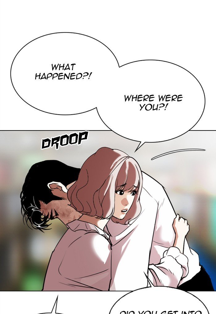Page 8 of Chapter 299