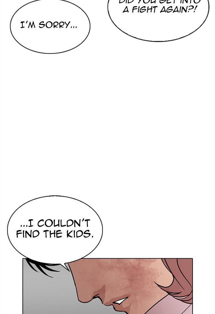 Page 9 of Chapter 299