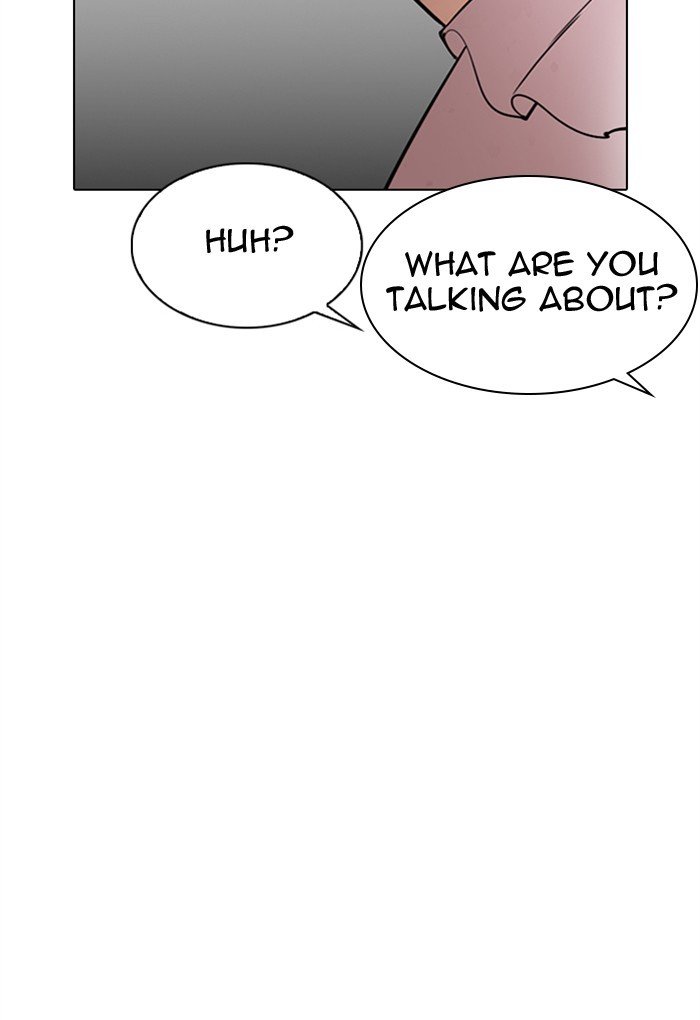 Page 10 of Chapter 299