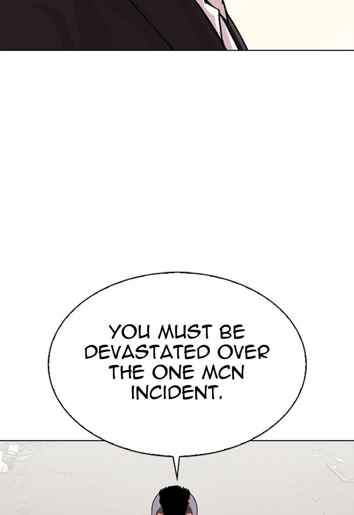 Page 100 of Chapter 299