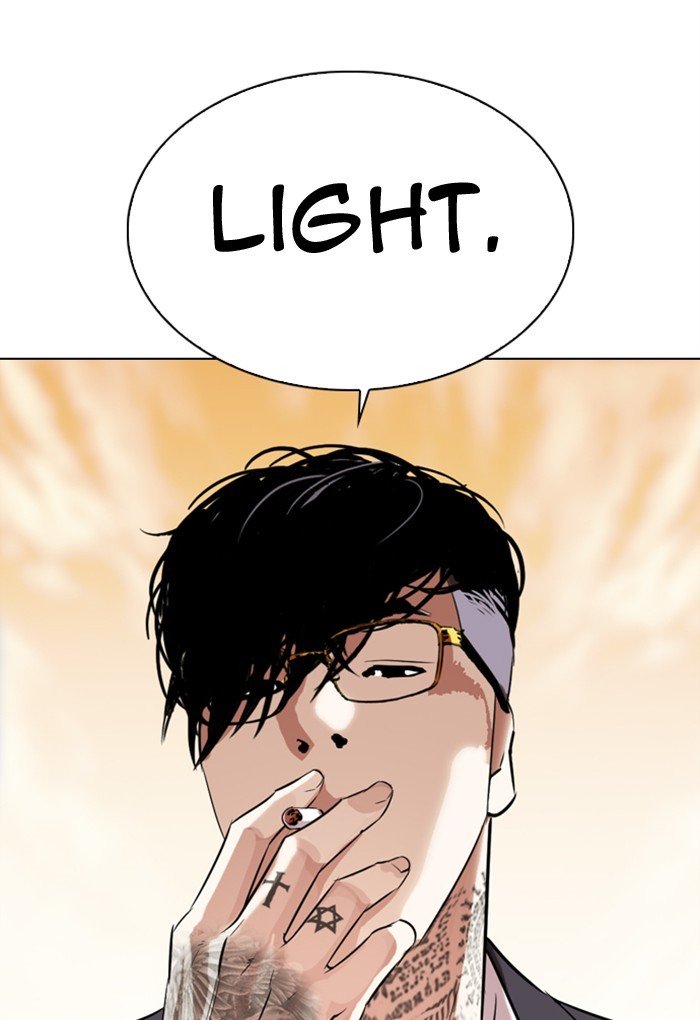 Page 104 of Chapter 299