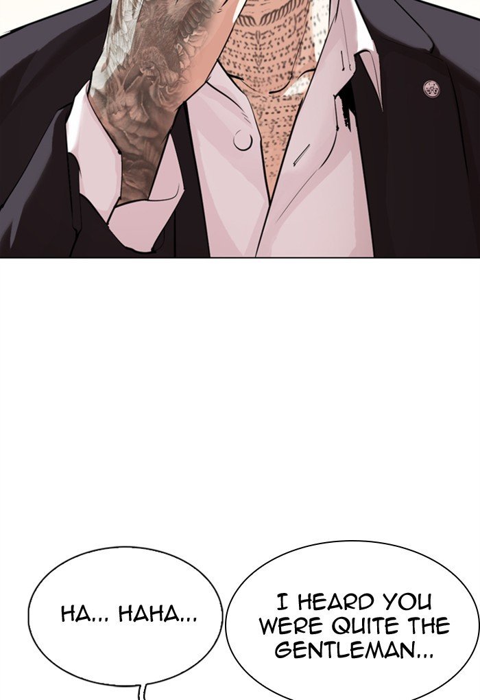 Page 105 of Chapter 299
