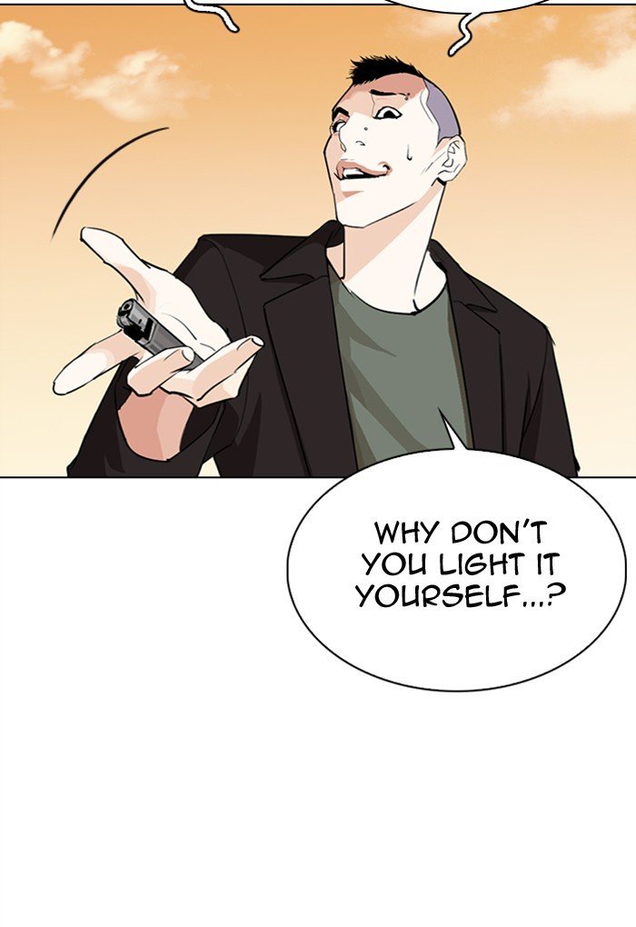 Page 106 of Chapter 299