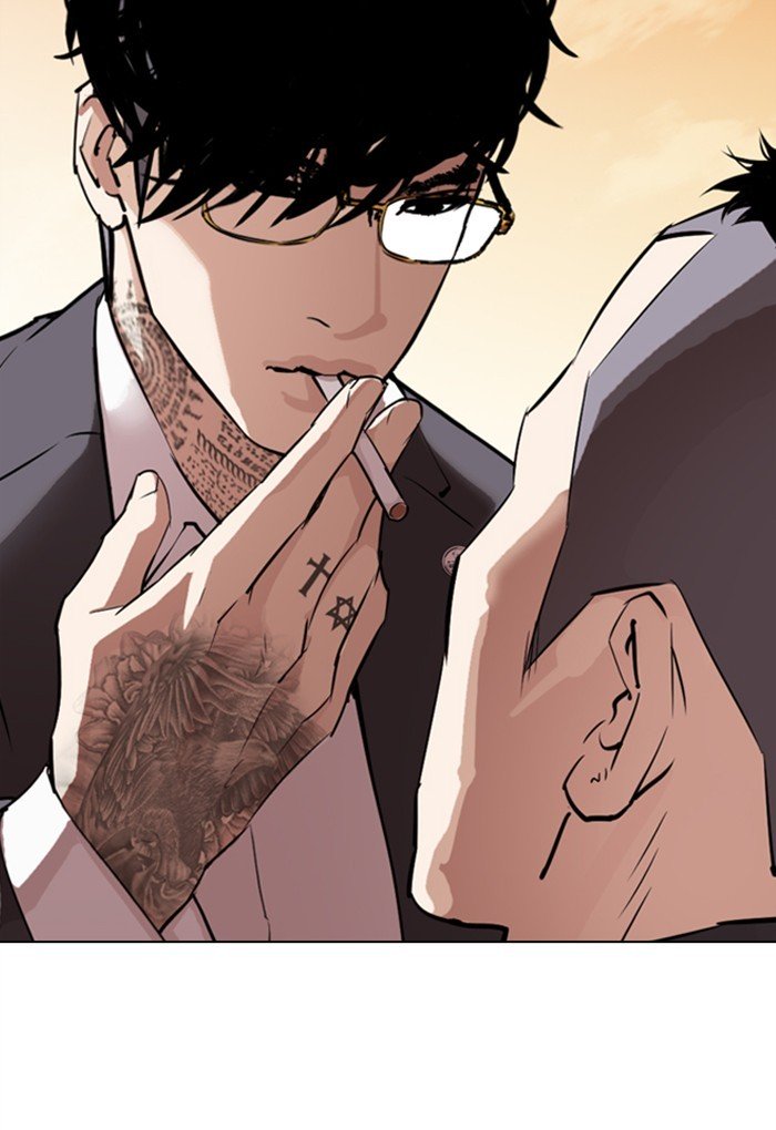 Page 108 of Chapter 299