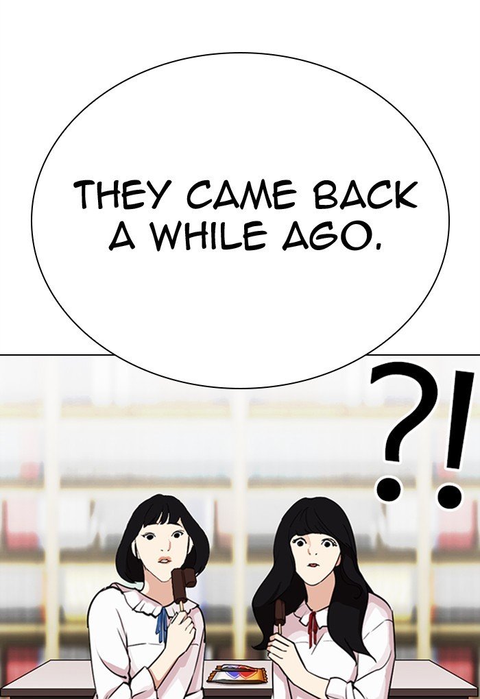 Page 11 of Chapter 299