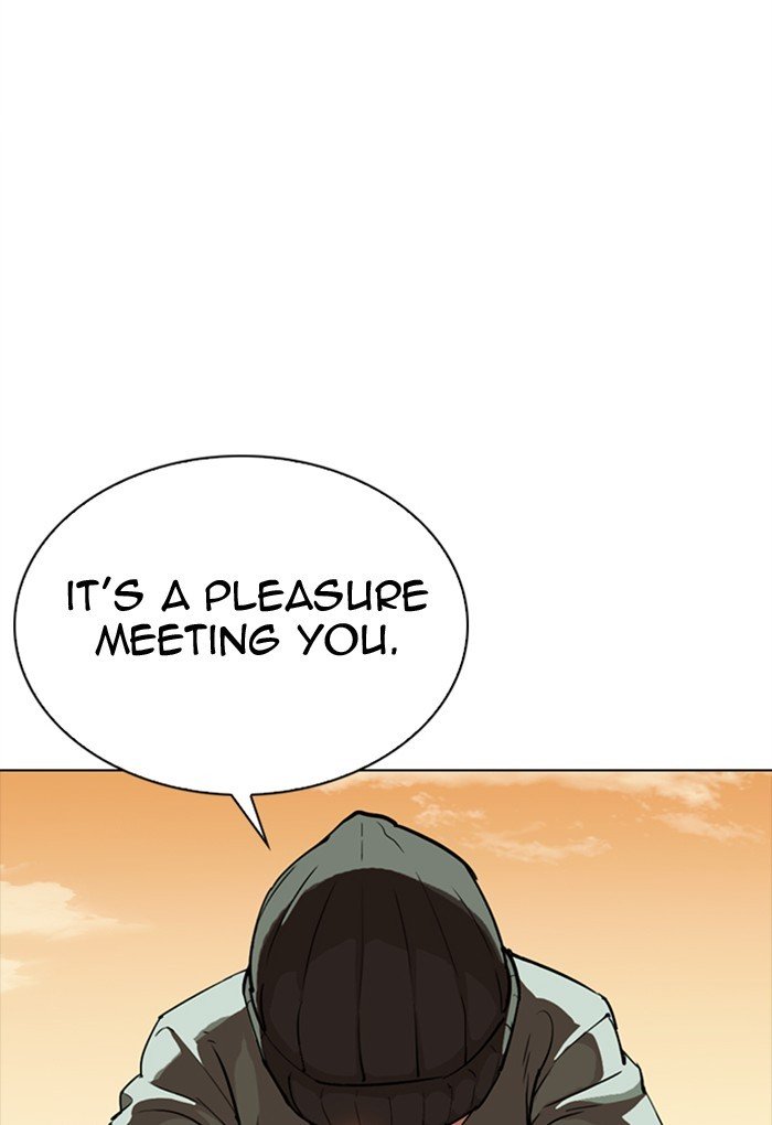 Page 112 of Chapter 299