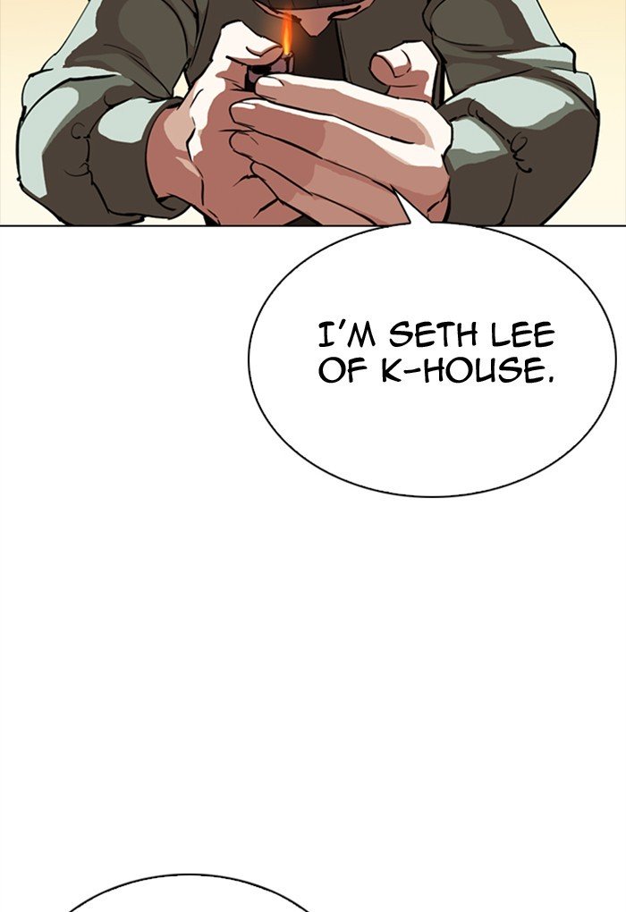 Page 113 of Chapter 299