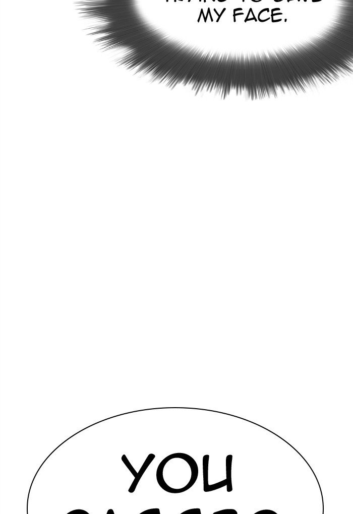 Page 115 of Chapter 299