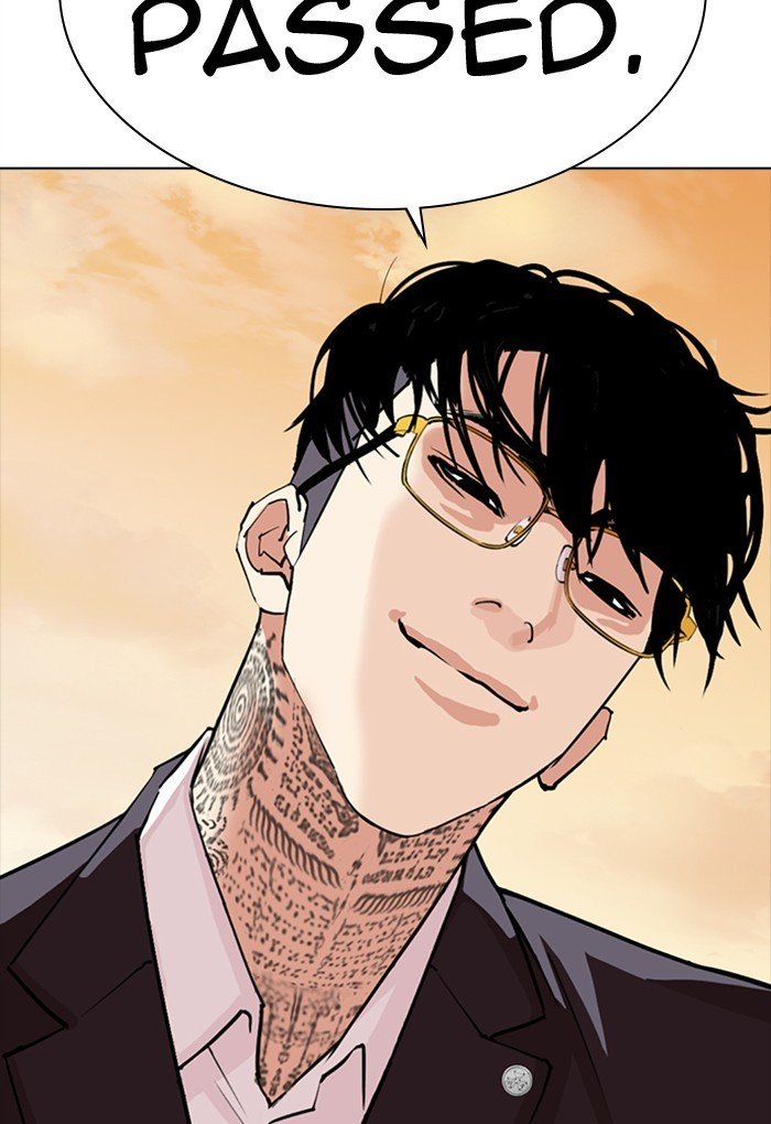 Page 116 of Chapter 299