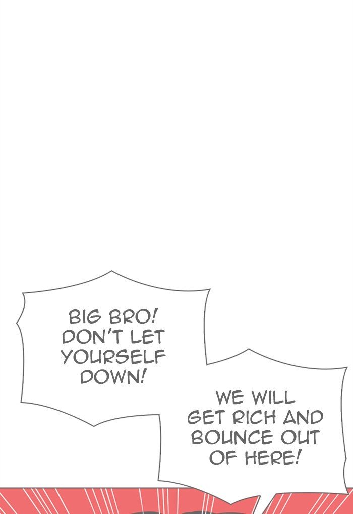 Page 118 of Chapter 299