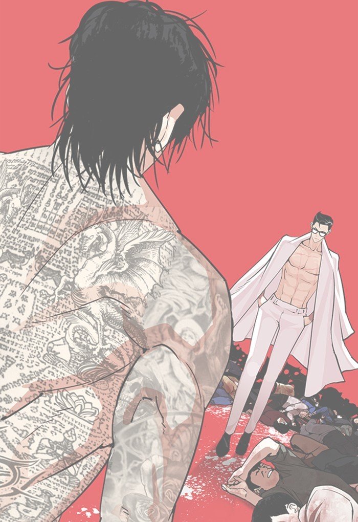 Page 121 of Chapter 299