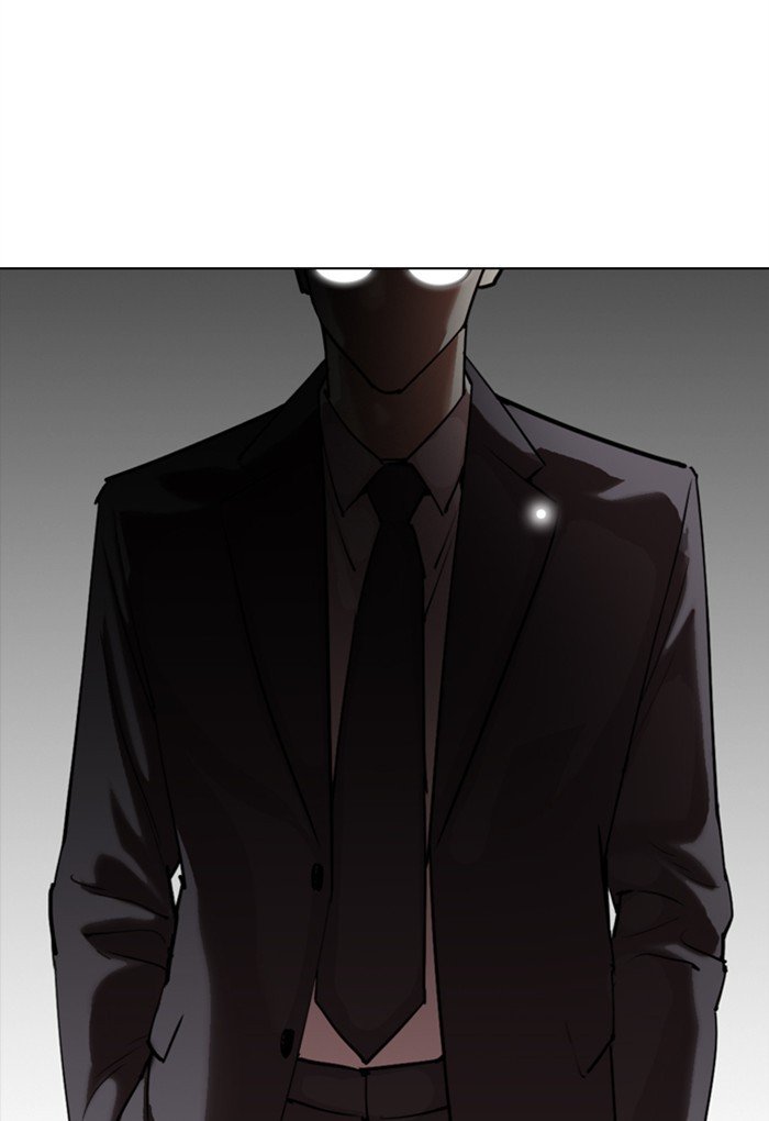 Page 124 of Chapter 299