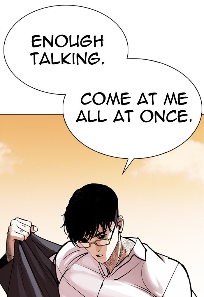 Page 129 of Chapter 299