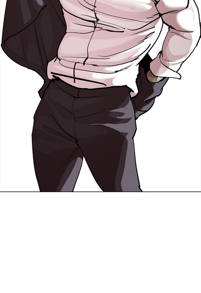 Page 130 of Chapter 299