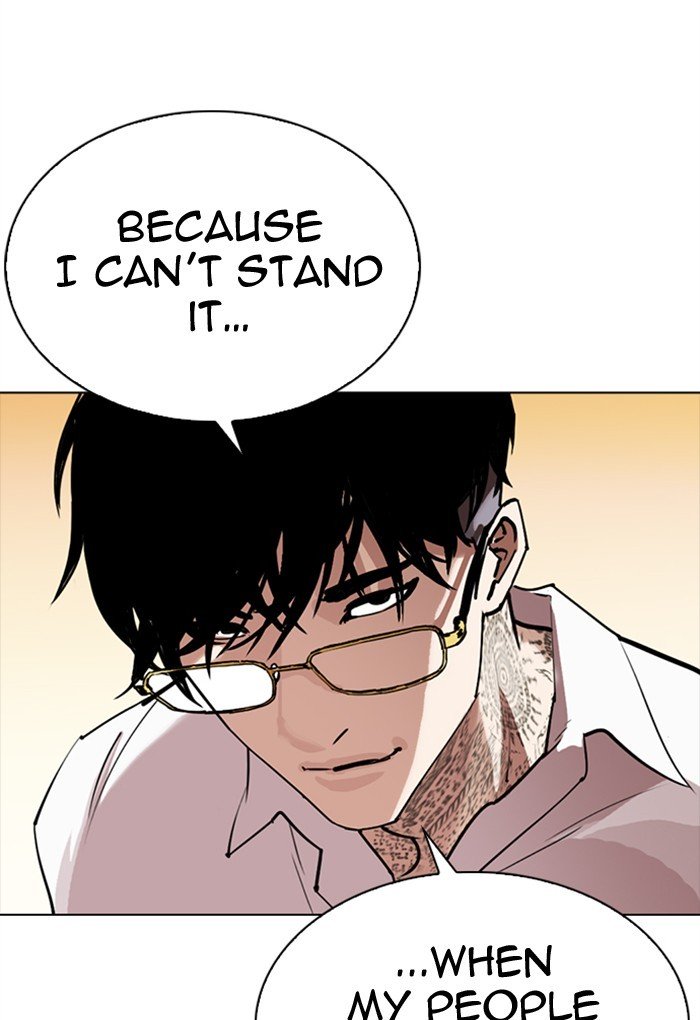 Page 131 of Chapter 299
