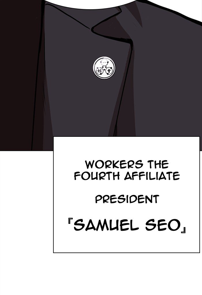 Page 134 of Chapter 299