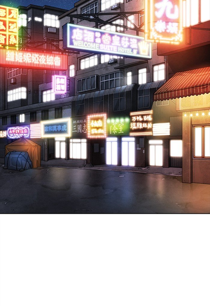 Page 136 of Chapter 299
