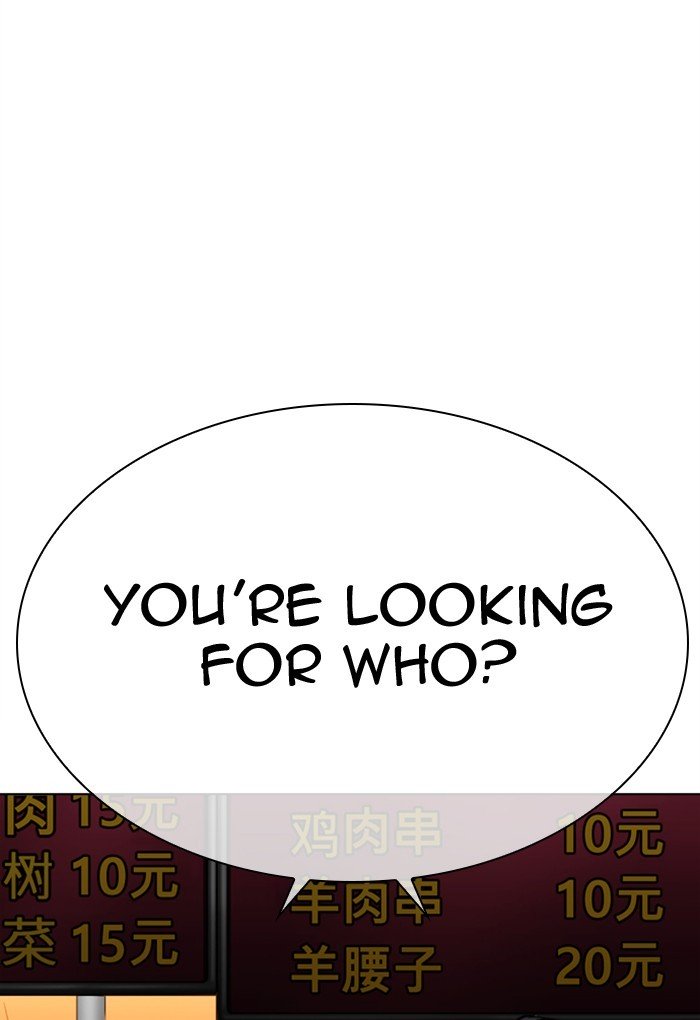 Page 138 of Chapter 299