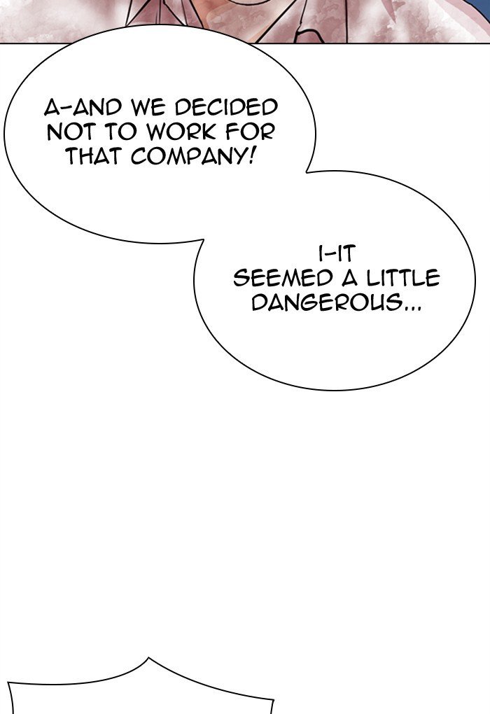 Page 14 of Chapter 299