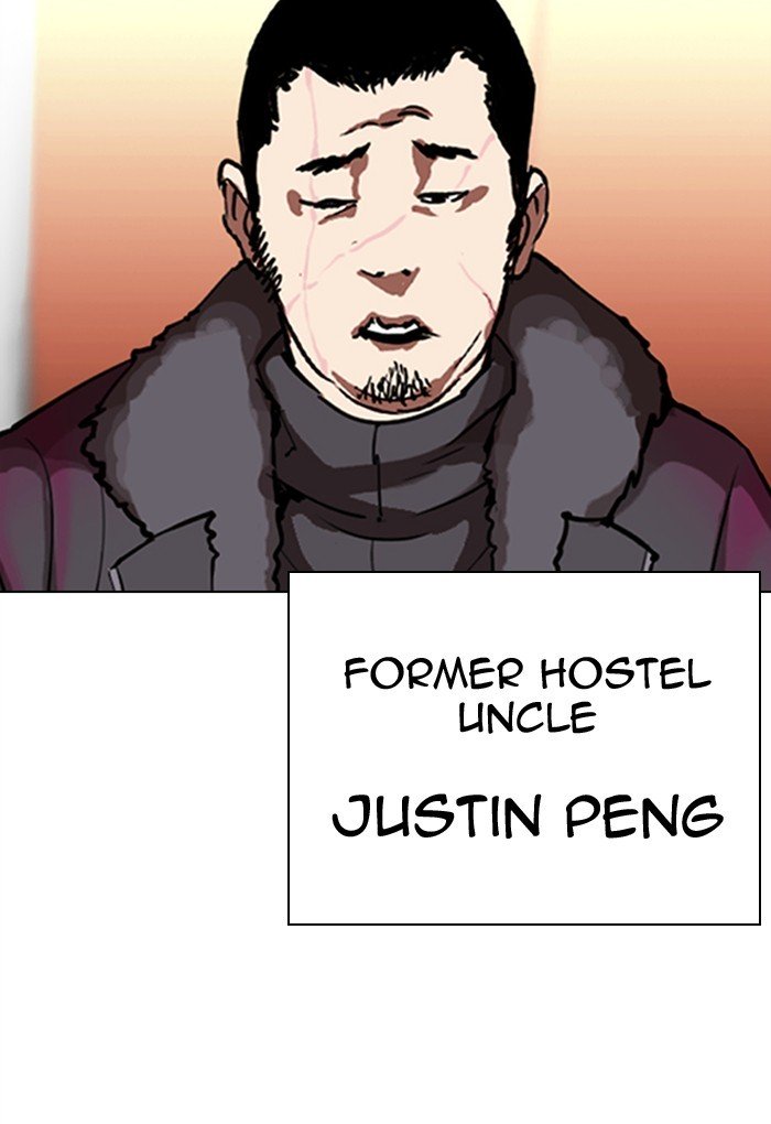 Page 141 of Chapter 299
