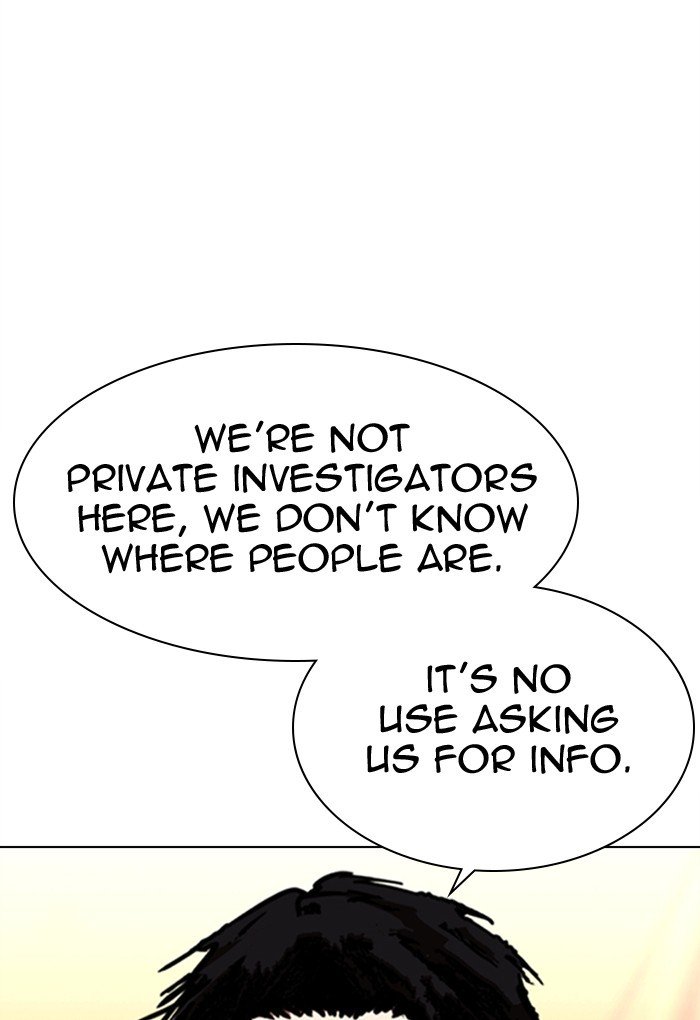 Page 142 of Chapter 299