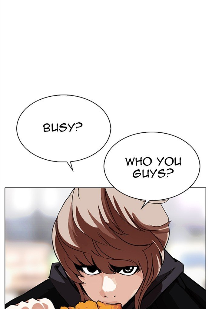 Page 147 of Chapter 299