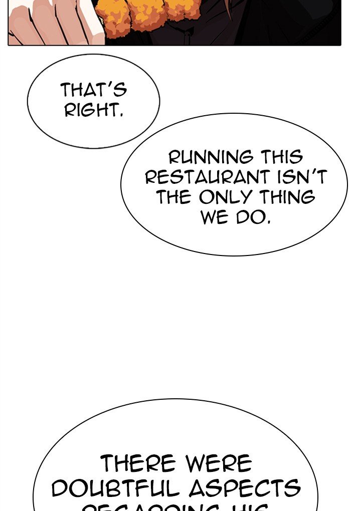 Page 148 of Chapter 299